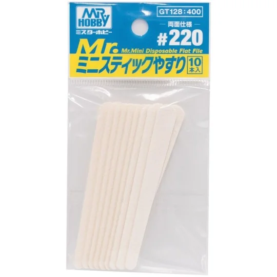 Mr Hobby -Gunze Mr. Mini Disposable Flat File 220 - Mr Hobby - Gunz...