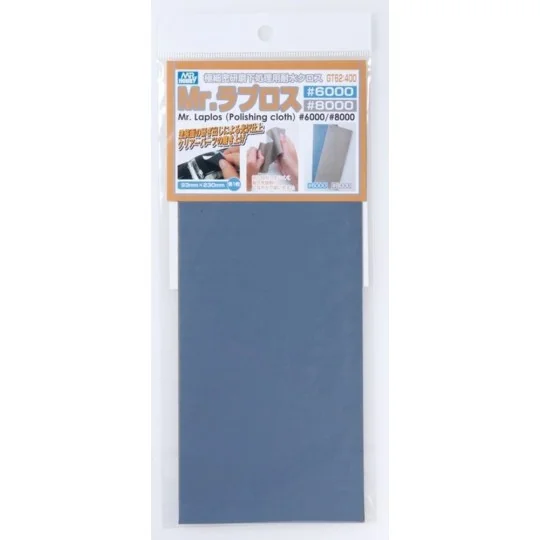 Mr Hobby -Gunze Mr. Water Proof Polishing Cloth 6000, 8000 - Mr Hob...