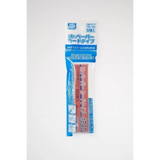 Mr Hobby -Gunze Mr. Paper Card Type Sand Paper 240 (50 pcs) - Mr Ho...
