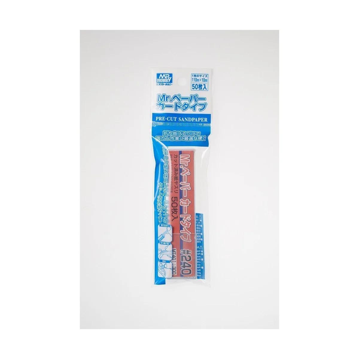 Mr Hobby -Gunze Mr. Paper Card Type Sand Paper 240 (50 pcs) - Mr Ho...