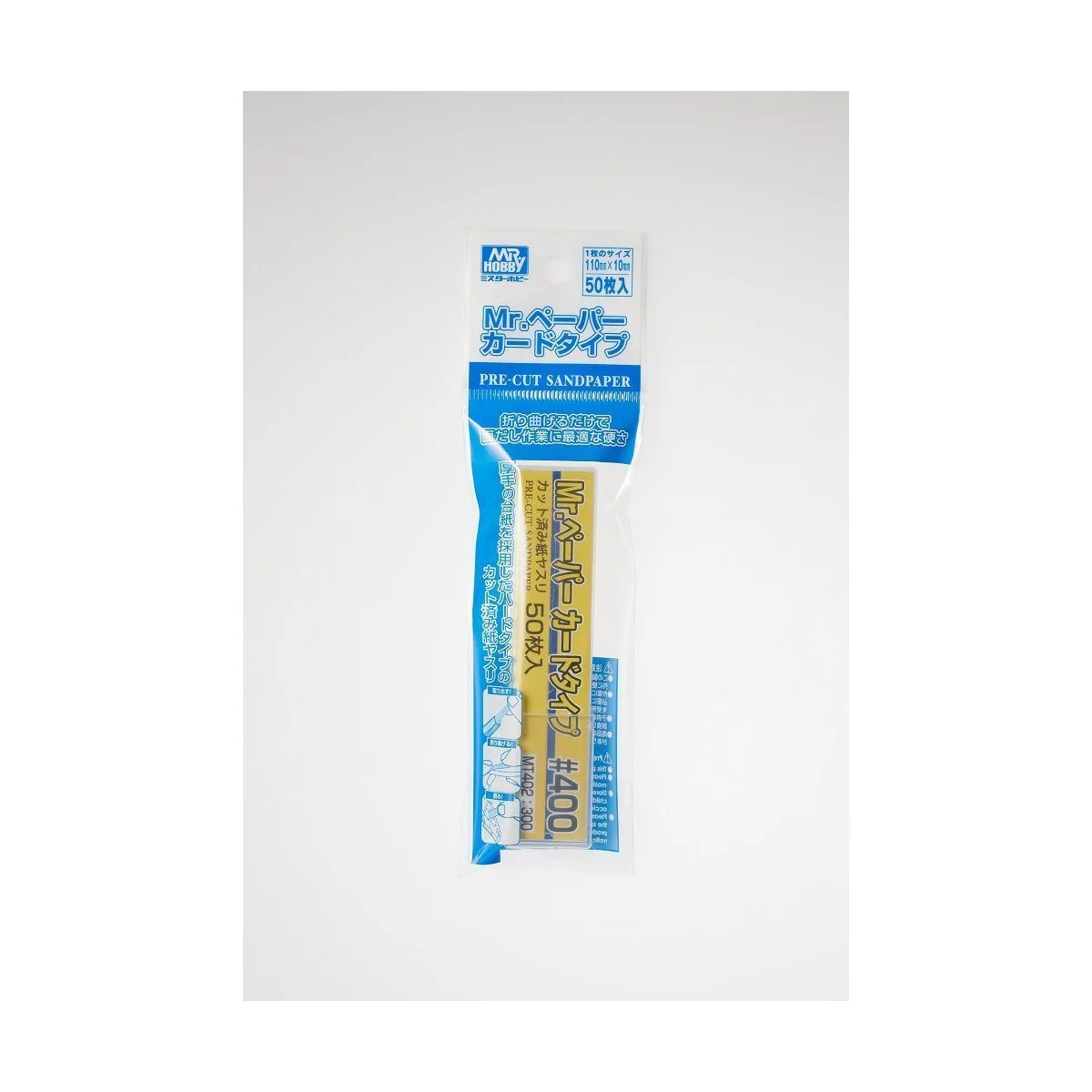 Mr Hobby -Gunze Mr. Paper Card Type Sand Paper 400 (50 pcs) - Mr Ho...