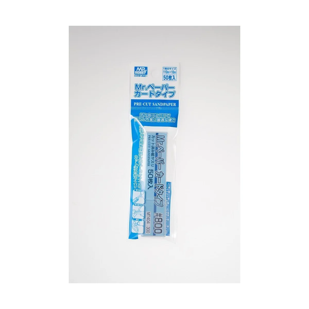 Mr Hobby -Gunze Mr. Paper Card Type Sand Paper 800 (50 pcs) - Mr Ho...