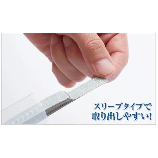 Mr Hobby -Gunze Mr. Paper Card Type Sand Paper 800 (50 pcs) - Mr Ho...