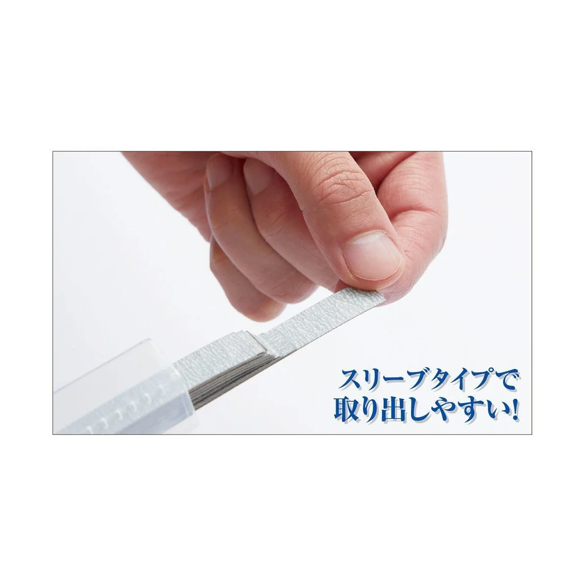 Mr Hobby -Gunze Mr. Paper Card Type Sand Paper 800 (50 pcs) - Mr Ho...