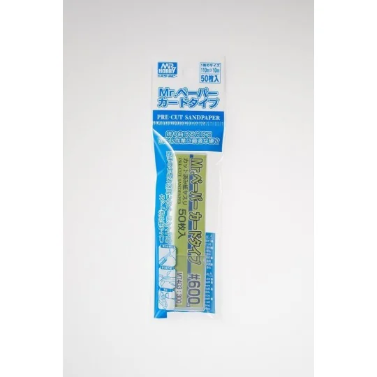 Mr Hobby -Gunze Mr. Paper Card Type Sand Paper 600 (50 pcs) - Mr Ho...