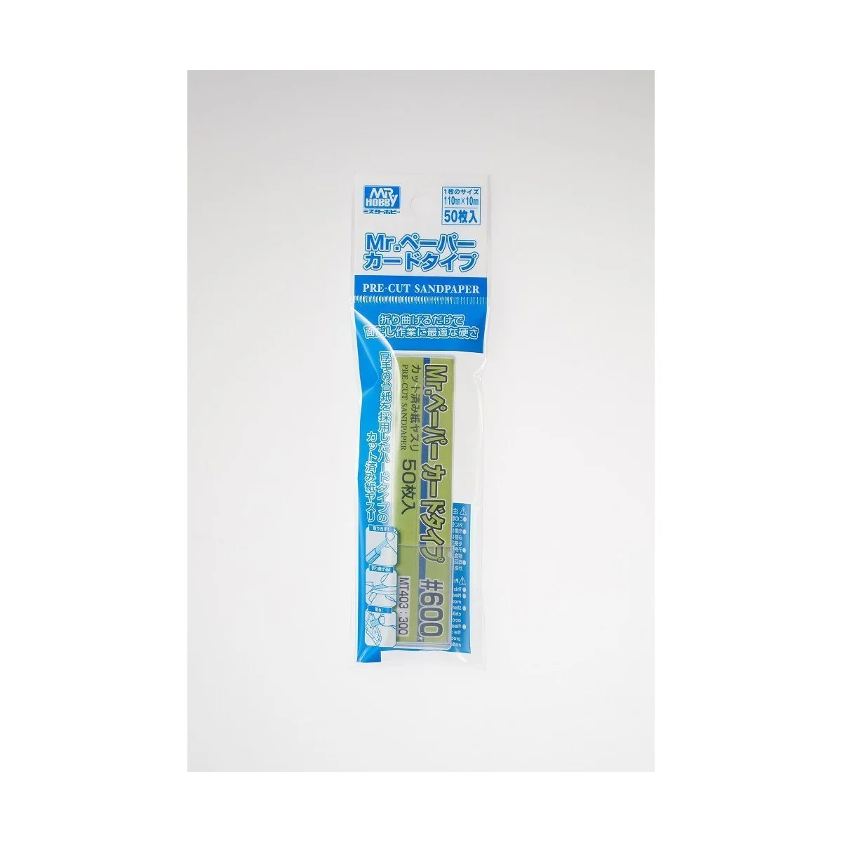 Mr Hobby -Gunze Mr. Paper Card Type Sand Paper 600 (50 pcs) - Mr Ho...