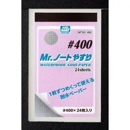 Mr Hobby -Gunze Mr. Waterproof Sand Paper 400 - Mr Hobby - Gunze MT...