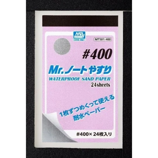 Mr Hobby -Gunze Mr. Waterproof Sand Paper 400 - Mr Hobby - Gunze MT...