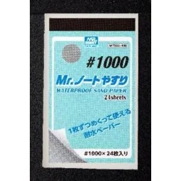 Mr Hobby -Gunze Mr. Waterproof Sand Paper 1000 - Mr Hobby - Gunze M...