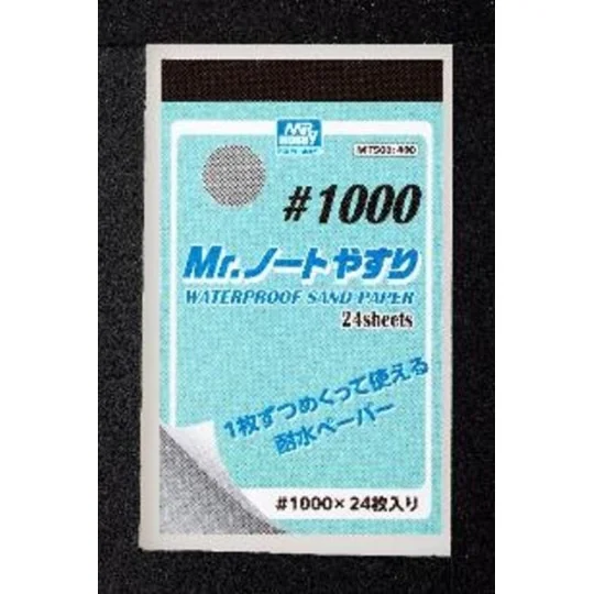 Mr Hobby -Gunze Mr. Waterproof Sand Paper 1000 - Mr Hobby - Gunze M...