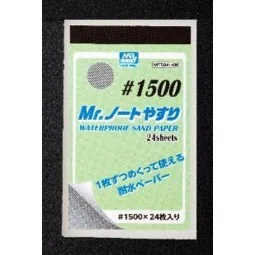 Mr Hobby -Gunze Mr. Waterproof Sand Paper 1500 - Mr Hobby - Gunze M...