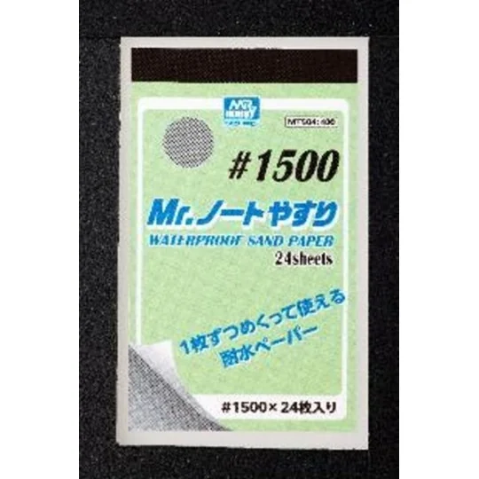 Mr Hobby -Gunze Mr. Waterproof Sand Paper 1500 - Mr Hobby - Gunze M...
