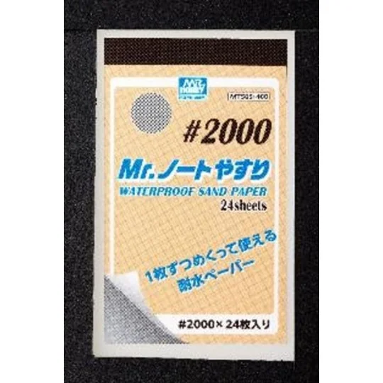 Mr Hobby -Gunze Mr. Waterproof Sand Paper 2000 - Mr Hobby - Gunze M...