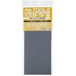 Mr Hobby -Gunze Mr. Waterproof Sand Paper 2000 x 4 Sheets - Mr Hobb...