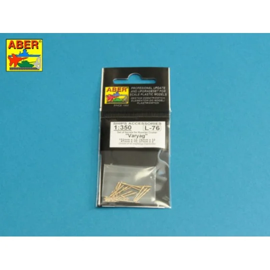 Barrels set for Russian Cruisier Varyag: 152mm x 12 75mm x 12 47mm ...