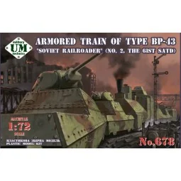 Armored train of type BP-43"Soviet rail- roader" (2, the 61st. SATD...