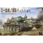 T-34-85 Composite Turret 112 Plant w/5 Resin Figures & Workable Tra...