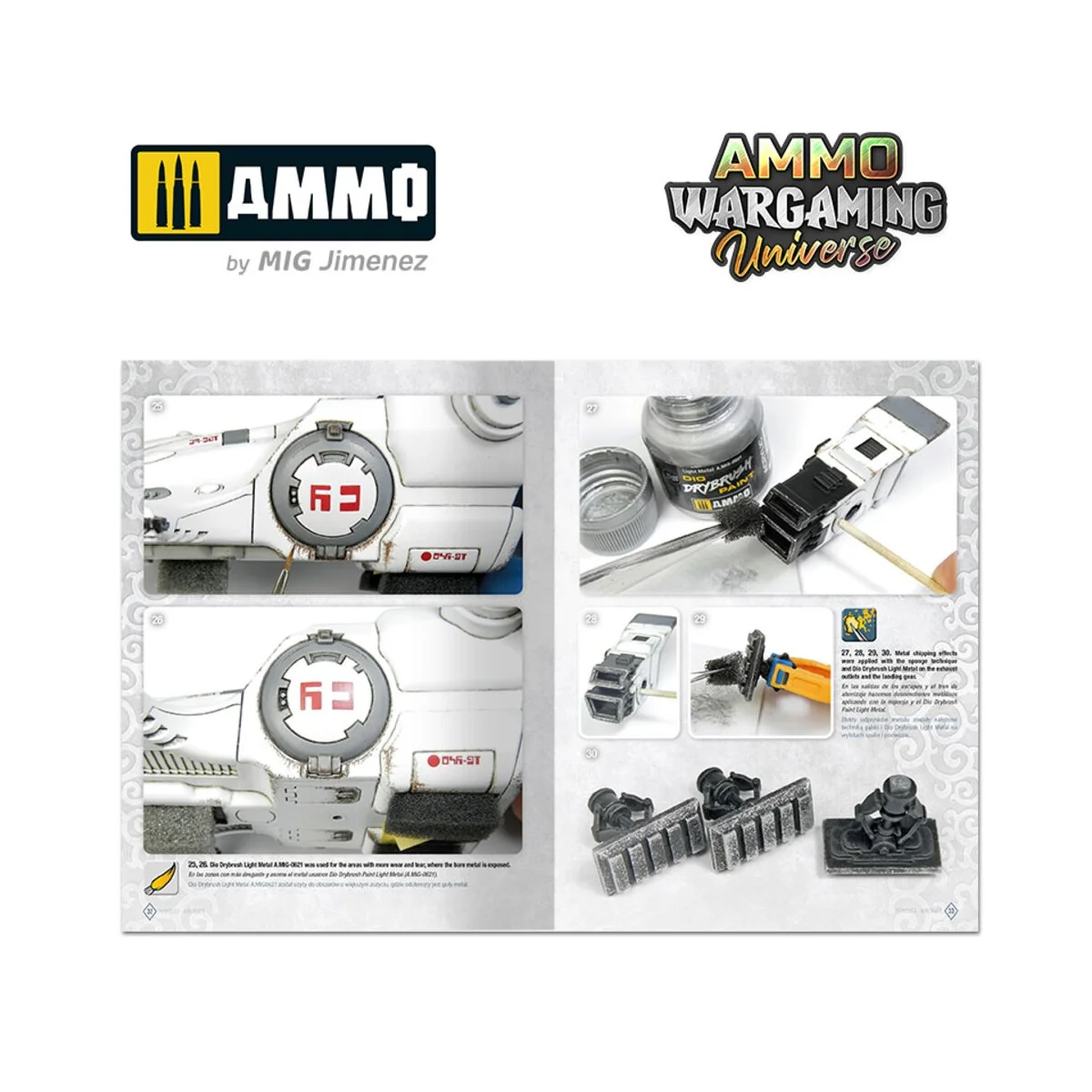 AMMO WARGAMING UNIVERSE Book 08 - Aircraft and Spaceship Weathering...