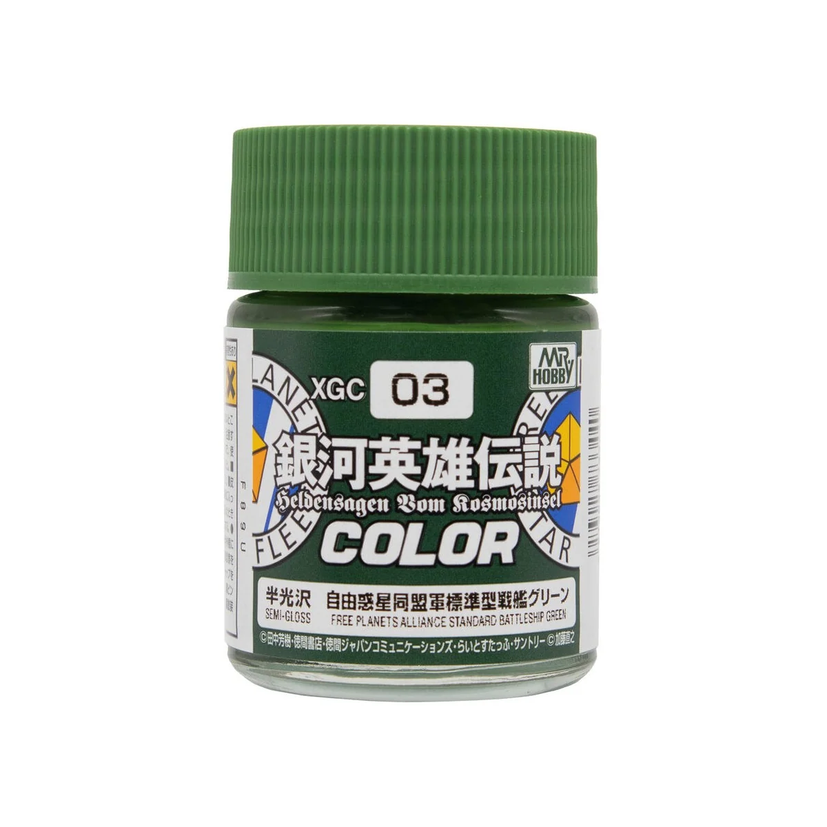 Mr Hobby -Gunze Legend of the Galactic Heroes Color (10 ml) Free Pl...