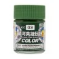 Mr Hobby -Gunze Legend of the Galactic Heroes Color (10 ml) Free Pl...