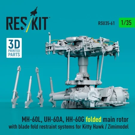 MH-60L, UH-60A, HH-60G folded main rotor with blade fold restraint ...