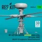 AH-64D late Apache unfolded main rotor, late blades, MUMT, AN/APG-7...
