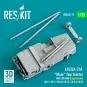 A/S32A-31A Mule Tow Tractor MSU-200 NAV (long version) (AH-1, UH-1,...