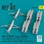 GBU-39 SDB (8 pcs) and BRU-61 (2 pcs) (Su-27, MiG-29, F-16, F-15E, ...