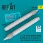 S-25-O air-to-ground rocket (2 pcs) (Su-17M, Su-24M, Su-25SM, Su-27...