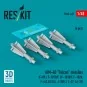AIM-4D Falcon missiles (4 pcs) (F-89J, F-101B/F, CF-101B/F, F-102A,...
