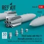 Mk.83 bombs with MAU-91 thermally protected (4 pcs) (A-4(C, E, F, L...