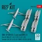 GBU-39 SDB (8 pcs) and BRU-61 (2 pcs) (Su-27, MiG-29, F-16, F-15E, ...