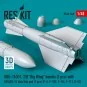 GBU-15(V)1, 2/B Big Wing bombs (2 pcs) with AN/AXQ-14 data link pod...