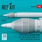 S-25-O air-to-ground rocket (2 pcs) (Su-17M, Su-24M, Su-25SM, Su-27...