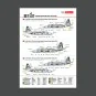 Su-25 Frogfoot DARK Digital (Pixel) (BLUE 09, 15, 17, 21, 29, 30, 3...