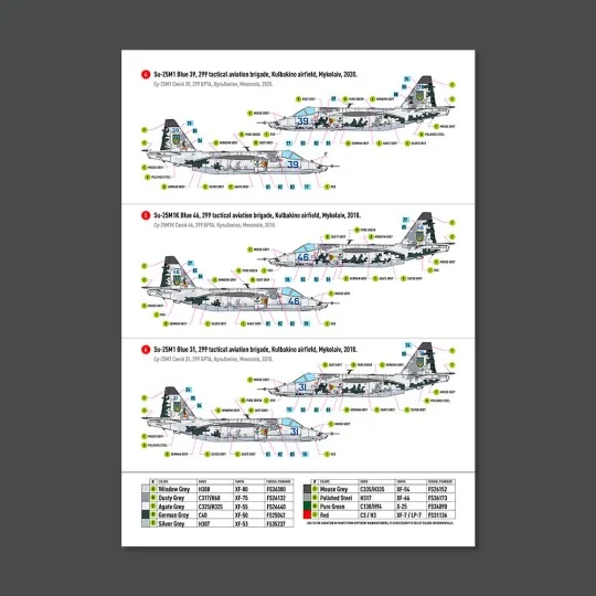 Su-25 Frogfoot DARK Digital (Pixel) (BLUE 09, 15, 17, 21, 29, 30, 3...