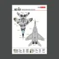 MiG-29 9-13 (White 57) Digital (Pixel) Ukrainian Air Forces (Main D...