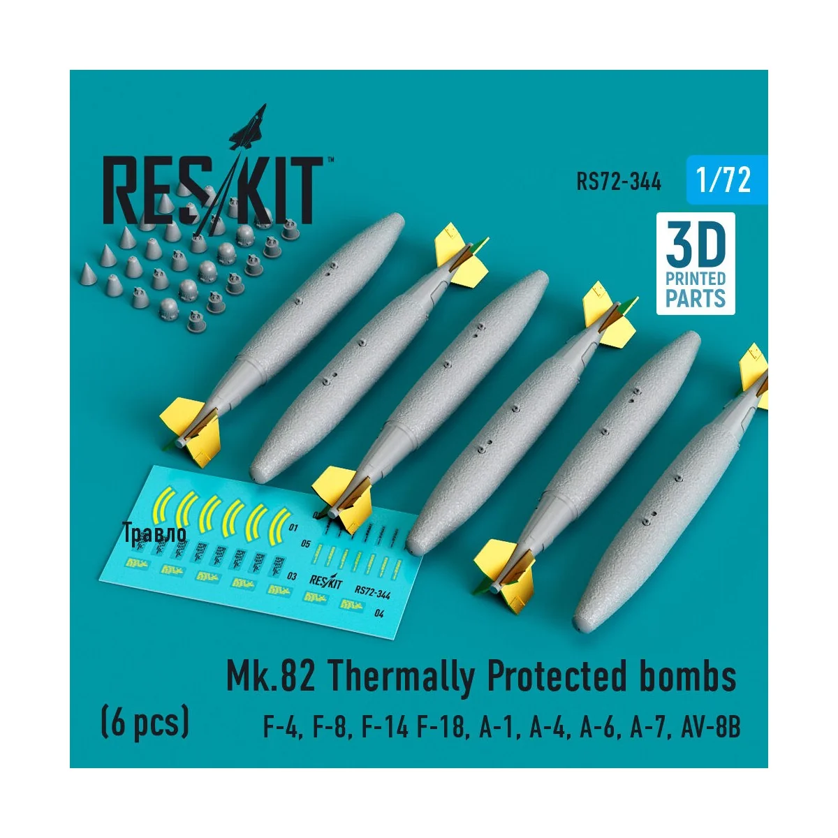 Mk.82 thermally protected bombs (6 pcs) (F-4, F-8, F-14 F-18, A-1, ...