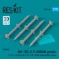 AIM-120C (C-7) AMRAAM missiles (4 pcs) (F-16, F-15, F/A-18, F-22, F...