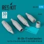 UB-32A-73 rocket launchers (4 pcs) (Su-7, Su-17, Su-24, Su-25, MiG-...
