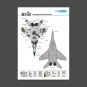 MiG-29UB Fulcrum 9-13 (White 90) Digital (Pixel) Ukrainian Air Forc...