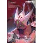 Multipurpose Humanoid Decisive Weapon, Artificial Human Evangelion ...