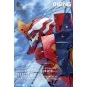 Multipurpose Humanoid Decisive Weapon, Artificial Human Evangelion ...