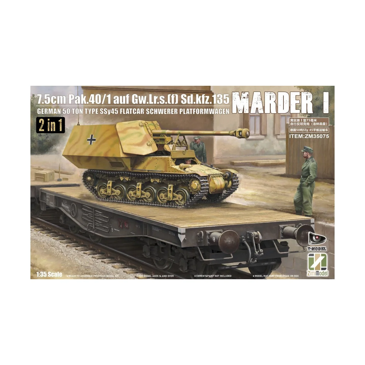 Marder I 7.5cm Pak.40/1 auf Gw.Lr.s.(f) Sd.kfz.135 with German 50 T...