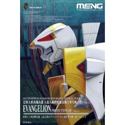 Multipurpose Humanoid Decisive Weapon, Artificial Human Evangelion ...