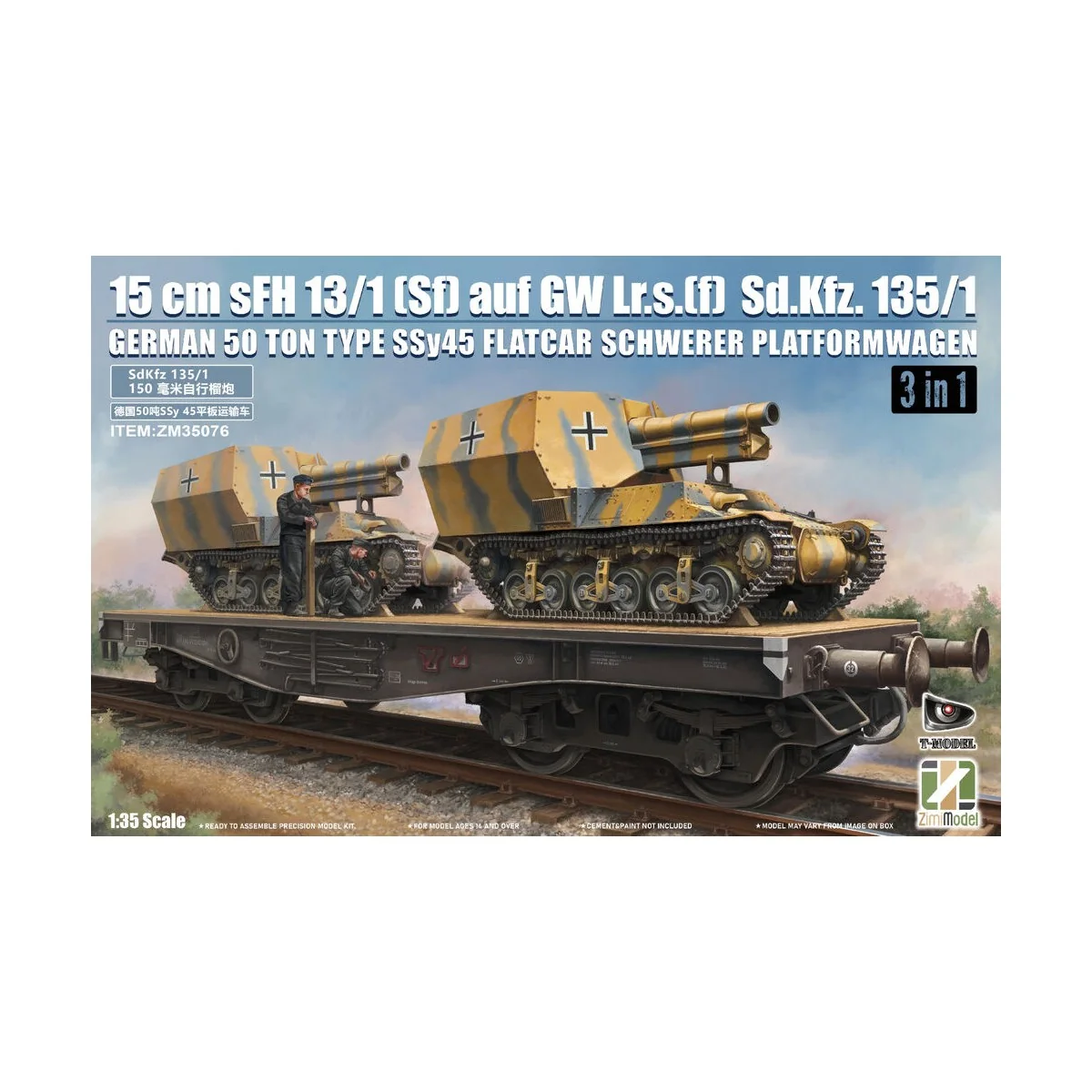 15 cm sFH 13/1 (Sf)auf Gw Lrs.(f )Sd.Kfz.135/1 with German 50 Ton T...