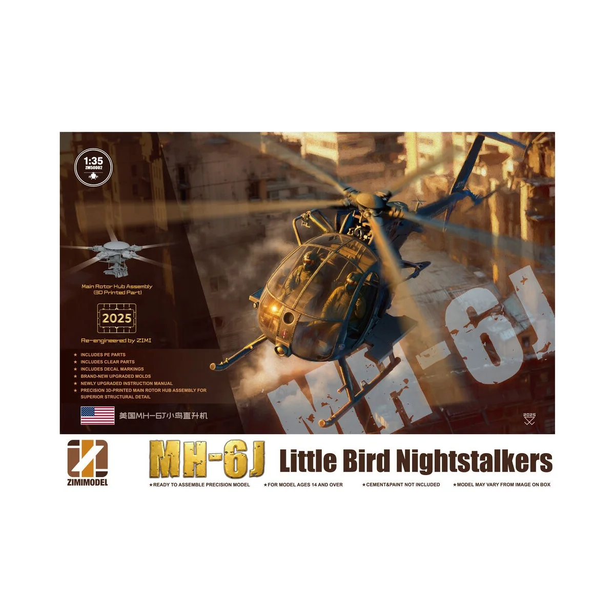 MH-6J Little Bird Nightstalkers, 1/35 - Zimi Model ZM50002