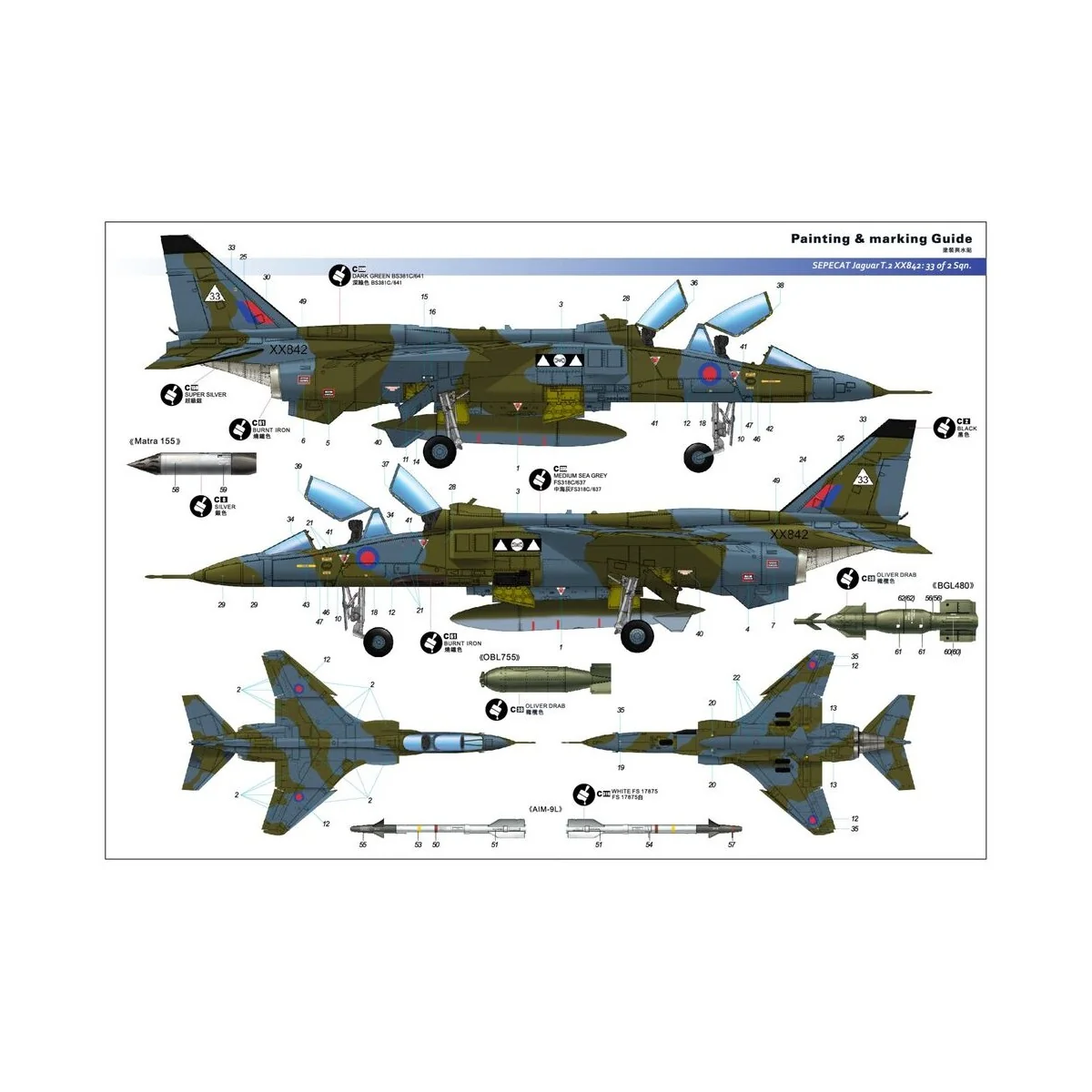 Sepecat Jaguar T.2/T.4, 1/48 - Kitty Hawk KH80105