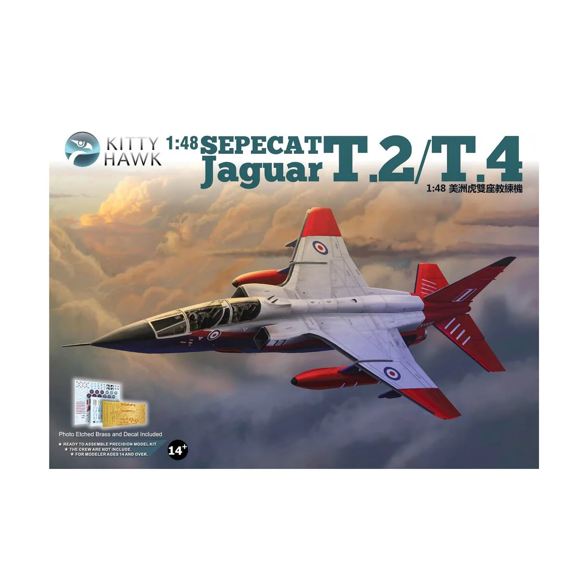 Sepecat Jaguar T.2/T.4, 1/48 - Kitty Hawk KH80105