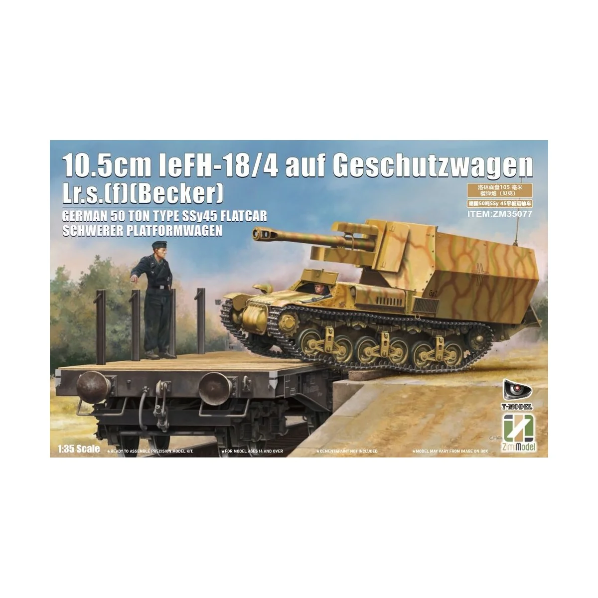 10.5 cm leFH 18/4 auf Geschützwagen Lr.s.(f)(Becker) [2 in 1], 1/35...